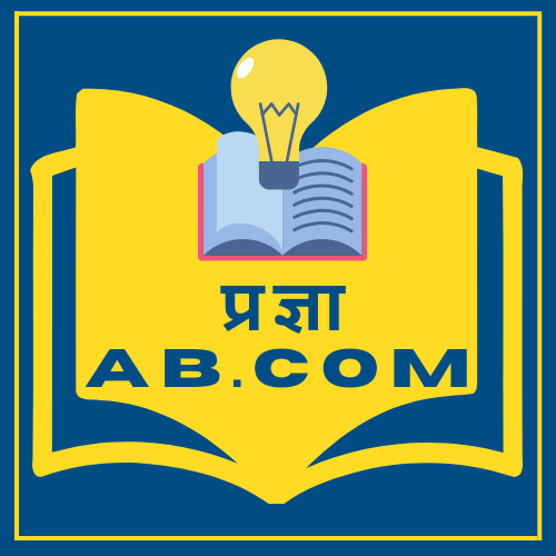 Pragyaab
