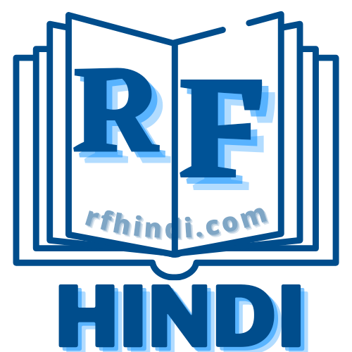 RF Hindi